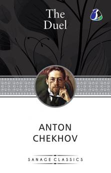 The Duel (Deluxe Hardcover Book)