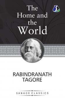 The Home and the World