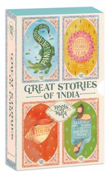 GREAT STORIES OF INDIA