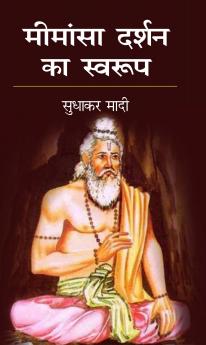 Mimansha Darshan Ka Swarup