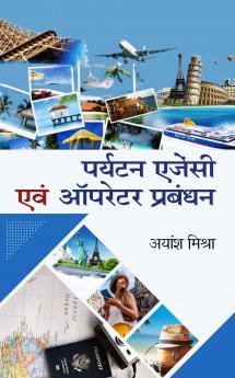 Prayatan Agency Aum Operator Prabandhan