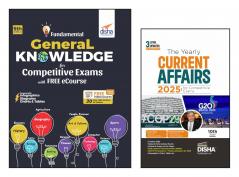 Master Static General Knowledge & Current Affairs 2025 for Competitive Exams 3rd Edition | Fundamental GK | The Yearly 2025 | UPSC State PSC CUET SSC Bank PO/ Clerk MBA RRB NDA CDS CAPF CRPF