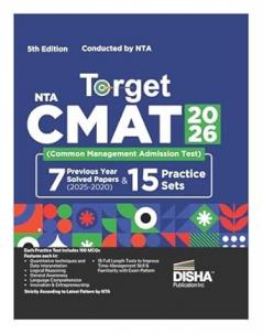 Target NTA CMAT 2026 (Common Management Admission Test) - 7 Previous Year Solved Papers (2025 - 2020) & 15 Practice Sets 5th Edition | PYQs | MBA Exams 2026