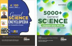 Combo (set of 2 Books) General Science with 5000+ MCQs for Competitive Exams | Must for NDA/ UPSC/ State PSC/ RRB/ SSC/ Defence/ Bank Exams