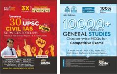 Combo (set of 2 Books) Disha's Bestseller 30 Years UPSC Civil Services IAS Prelims Solved Papers with Objective 10000+ General Studies MCQs for 2nd Edition | Question Bank