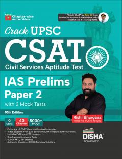 Crack UPSC CSAT Civil Services Aptitude Test IAS Prelims Paper 2 with 5 Mock Tests 10th Edition | Highly Useful for State PSC Exams