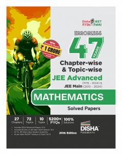 Errorless 47 Years Chapter-wise & Topic-wise JEE Advanced (1978 - 2024) & JEE Main (2013 - 2024) MATHEMATICS Solved Papers 20th Edition | PYQ Question Bank in NCERT Flow for JEE 2025