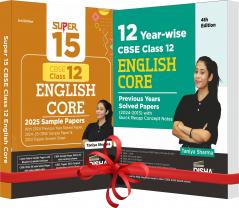 Combo (set of 2 Books) 12 Previous Year-wise Solved Papers & Super 15 Sample Papers for CBSE Class 12 English Core 2025 Exam | CBSE PYQs & Sample Paper & Topper Answer Sheet | Solutions with marking scheme |