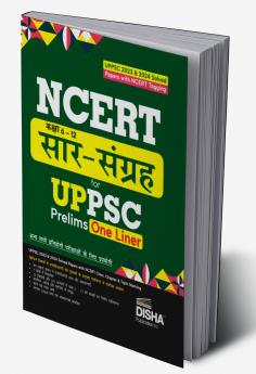 NCERT (Kaksha 6 to 12) Saar Sangrah for UPPSC Prelims One Liner Hindi Edition | Uttar Pradesh Civil Services | Summary/ Saaransh/ Sankalan