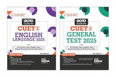 Combo (set of 2 Books) Go To Guide for CUET (UG) English Language & General Test 2025 with 16 Previous Year Solved Papers & 10 Practice Sets 4th Edition | PYQs & Practice Question Bank