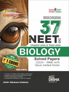 37 yrs NEET Biology 19th Edn-600