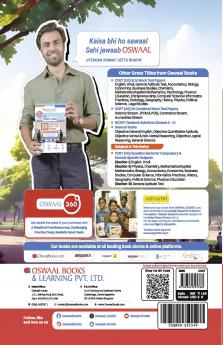 Oswaal NTA CUET (UG) Chapterwise Question Bank Informatics Practices (For 2025 Exam)