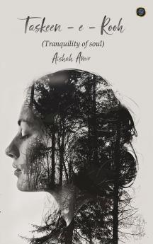 Taskeen - e - Rooh