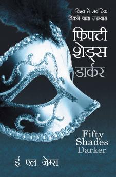 Fifty Shades Darker