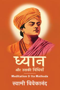 ????? ?? ???? ???????