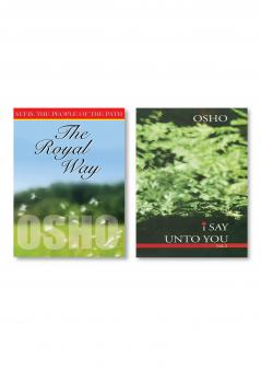 The Royal Way & I Say Unto You - Vol. II
