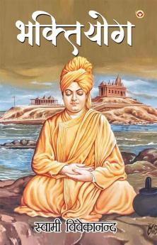 Ek Drishti Me Naveentam Ghatnachakra 9-Maasiki-2022 (एक दृष्टि में नवीनतम घटनाचक्र नौ-मासिकी-2022)