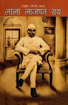 Lala Lajpat Rai