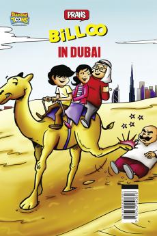Billoo in Dubai