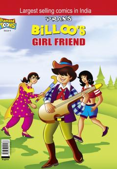 Billoo's Girl Friend