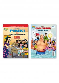 Chacha Chaudhary and Nirmal Ganga + Pinky & School Punishment