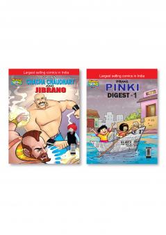Chacha Chaudhary  & Jibrano + Pinki Digest - 1