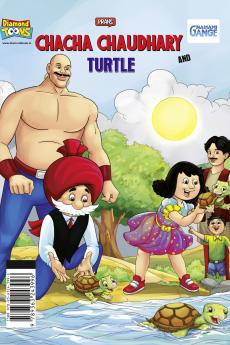 Chacha Chaudhary and Turtle
