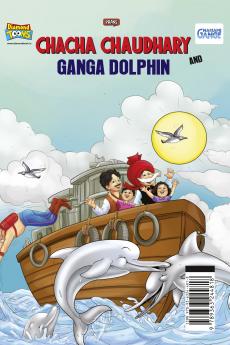 Chacha Chaudhary and Ganga Dolphin