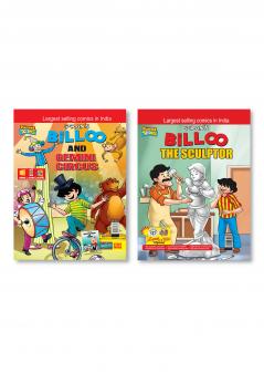 Billoo The Sculptor + Billoo & Gemini Circus