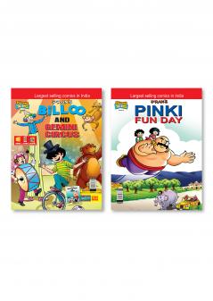 Billoo & Gemini Circus + Pinki Fun Day
