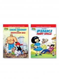 Pinki Hairy Uncle + Chacha Chaudhary and  Professor Bad