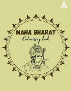 Mahabharat Colouring Book