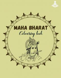Mahabharat Colouring Book