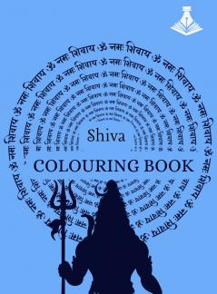 Shiva Colouring Book