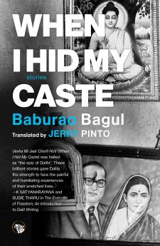 When I Hid My Caste : Stories