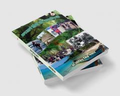 Anjaane Dweepon Ki Kahaaniyan