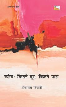 Vyangya : Kitne Door Kitne Pass