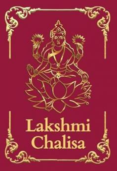 Lakshmi Chalisa