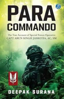Para Commando
