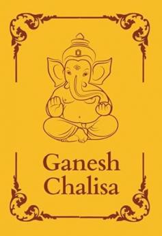 Ganesh Chalisa