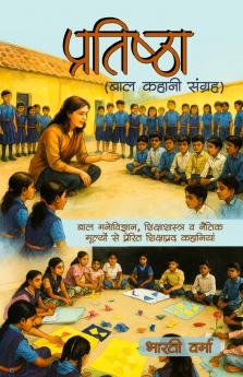 Olympiad Previous Year Question Papers and Mock Test Series For Class 9 - Hindi [7 Years] [2018-2024]