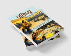 Olympiad Previous Year Question Papers and Mock Test Series For Class 9 - Hindi [7 Years] [2018-2024]