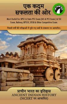 Three African-American Classics: Up from Slavery The Souls of Black Folk and Narrative of the Life of Frederick Douglass