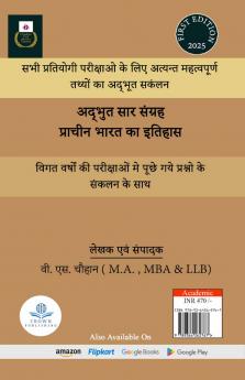 Three African-American Classics: Up from Slavery The Souls of Black Folk and Narrative of the Life of Frederick Douglass