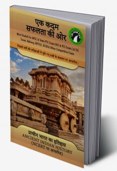 Three African-American Classics: Up from Slavery The Souls of Black Folk and Narrative of the Life of Frederick Douglass