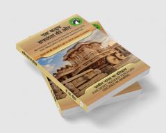 Three African-American Classics: Up from Slavery The Souls of Black Folk and Narrative of the Life of Frederick Douglass