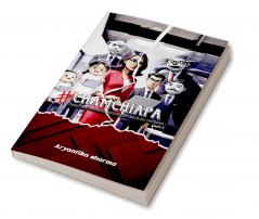 #CHAMCHIAPAA  : Beyond Hard Work Why Chamchagiri Wins in the Workplace