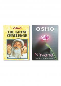 Nirvana: The Last Nightmare & The Great Challenge