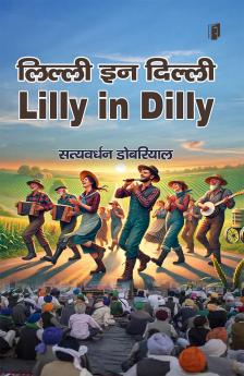 Lilli in Dilli