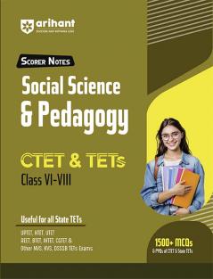 CTET & TET Samajik Vigyan (E)